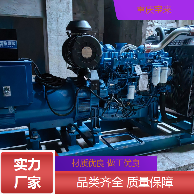 柴油发电机出租 应急备用电源 沃尔沃 工厂养殖生产用 宝来发电设备