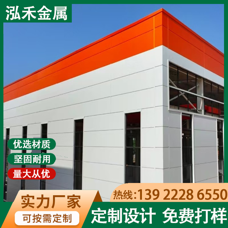 聚氨酯保温板 50厚 厂家生产阻燃聚氨酯板 隔热吸声降噪 实力工厂发货