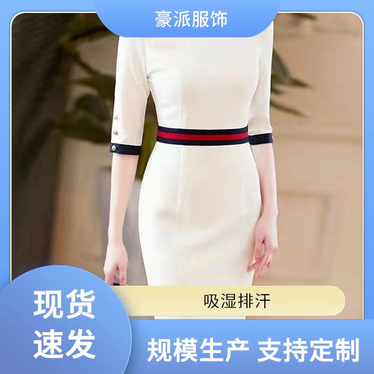 女士小西服物业管理工作服厂家直供耐脏耐磨损