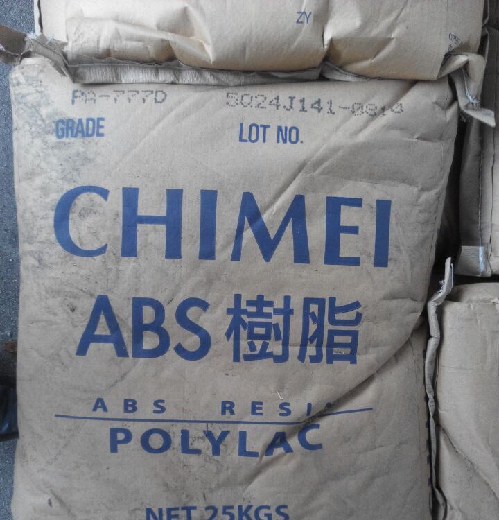 ABS 奇美 PA-777E 耐热级 注塑级 耐冲击 用于家电产品
