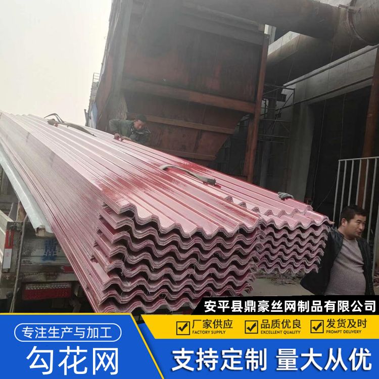 中 山frp采光瓦 玻璃钢平板 游泳馆透明板 屋顶防水板