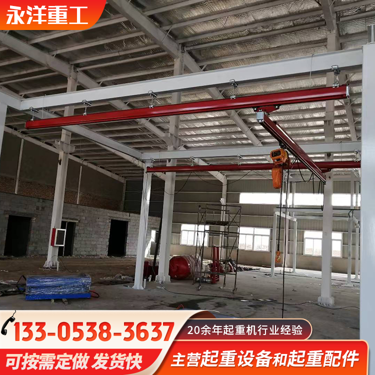 厂家供应批量定制KBK柔性吊 可组合5吨悬挂kbk起重机