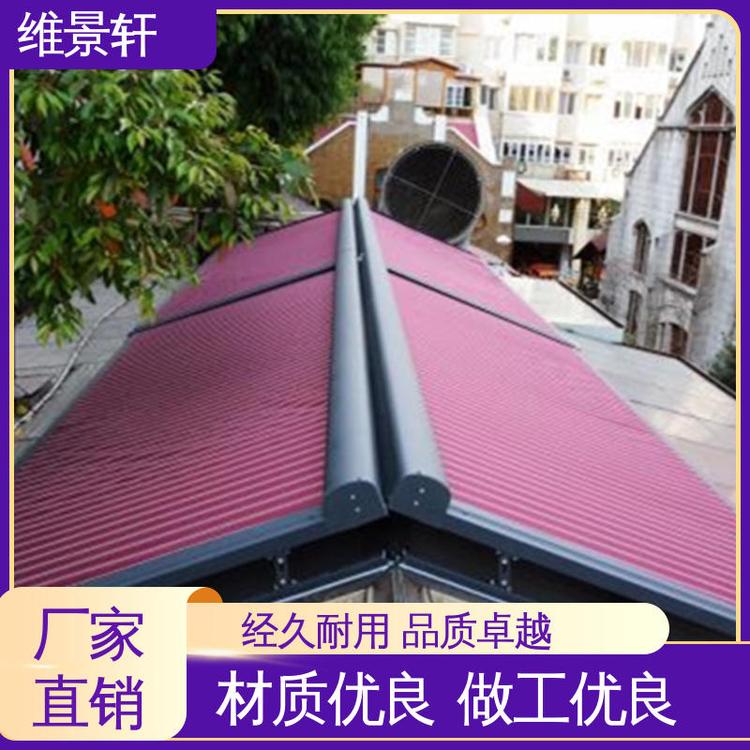 维景轩 室外彩条布天棚帘 阳光房顶遮阳帘 可伸缩遥控 厂家上门安装