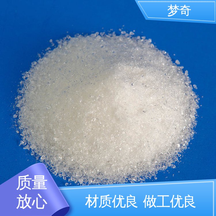 BHT品牌 白色结晶性粉末 用作抗氧化剂 售后服务完善 梦奇