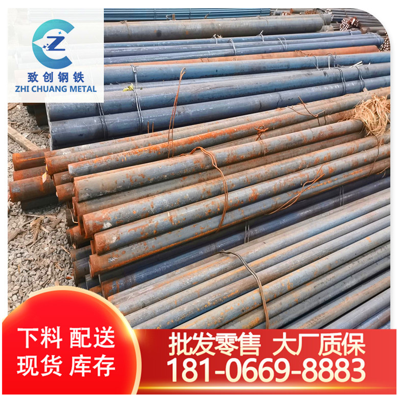 42CrMo合金钢 20CrMoA圆棒 机械圆钢35CrMo黑皮毛料光圆