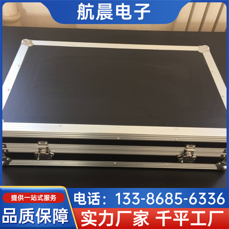 工具箱厂家 家用五金工具组合套装车载维修箱 工艺精湛