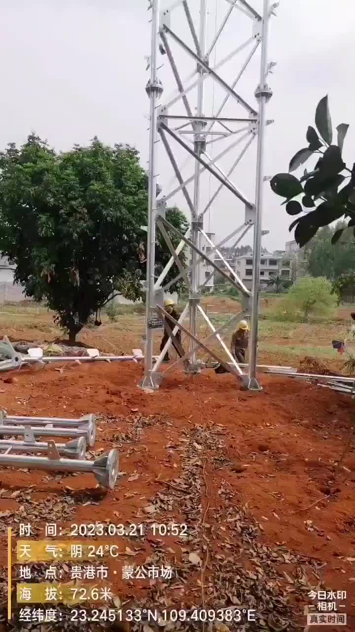 视频