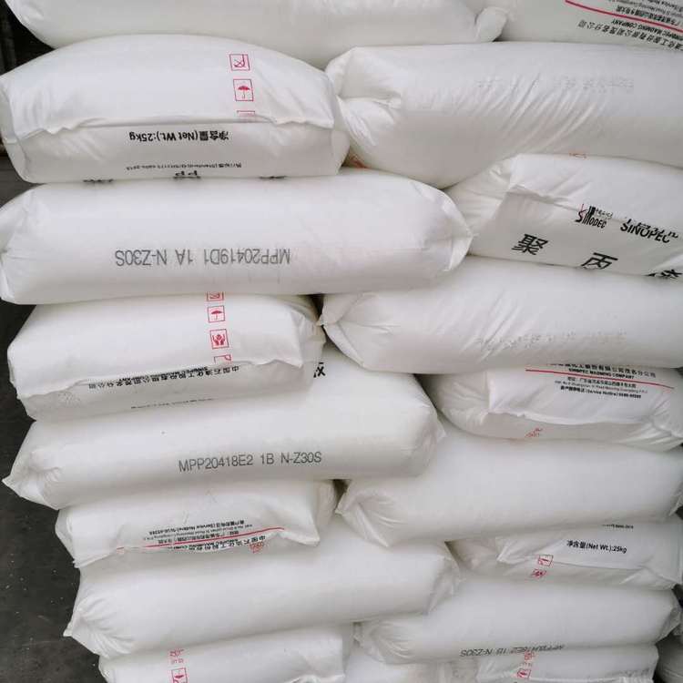PP 茂石化 N-Z30S 高融脂 25个融脂 透明级 注塑级 食品级