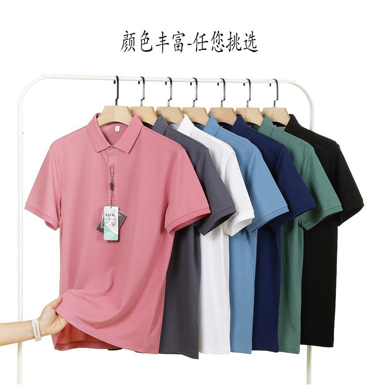 生产POLO衫定制厂家 订做体恤 翻领短袖 团体工服订购 可绣字印字