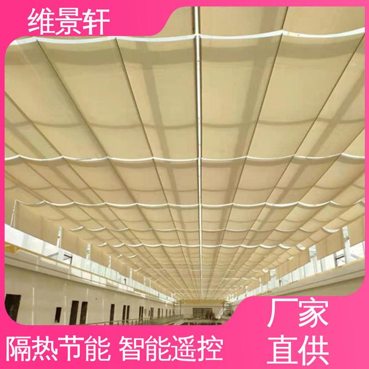 维景轩 上门安装 FCS折叠式天棚帘 阳光房电动遮阳帘 材质优良