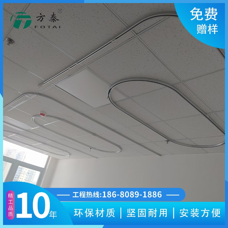 铝合金输液轨道 直型U型 点滴瓶天轨多规格可选