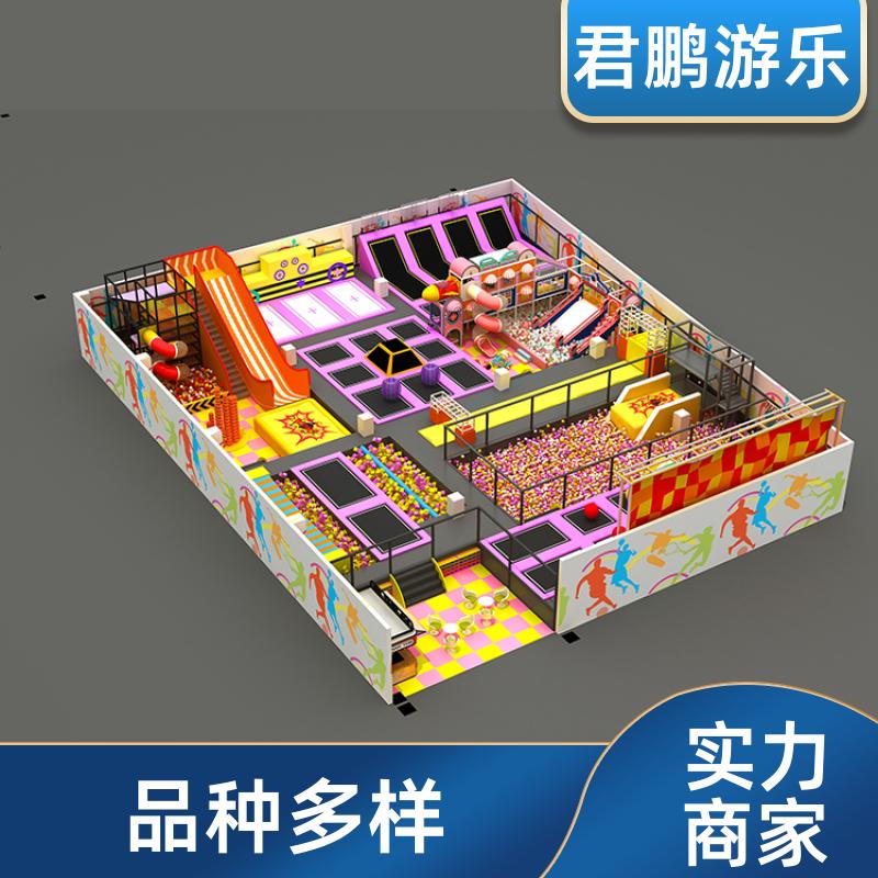 君鹏游乐 大型蹦床主题乐园 儿童蹦蹦床公园 非标定制