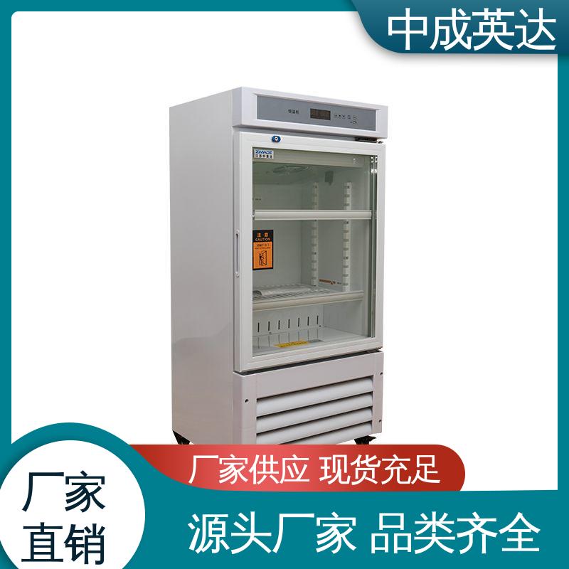 嵌入式设计 多种型号可选 20-55°C加温柜 手术室恒温柜 厂家批发