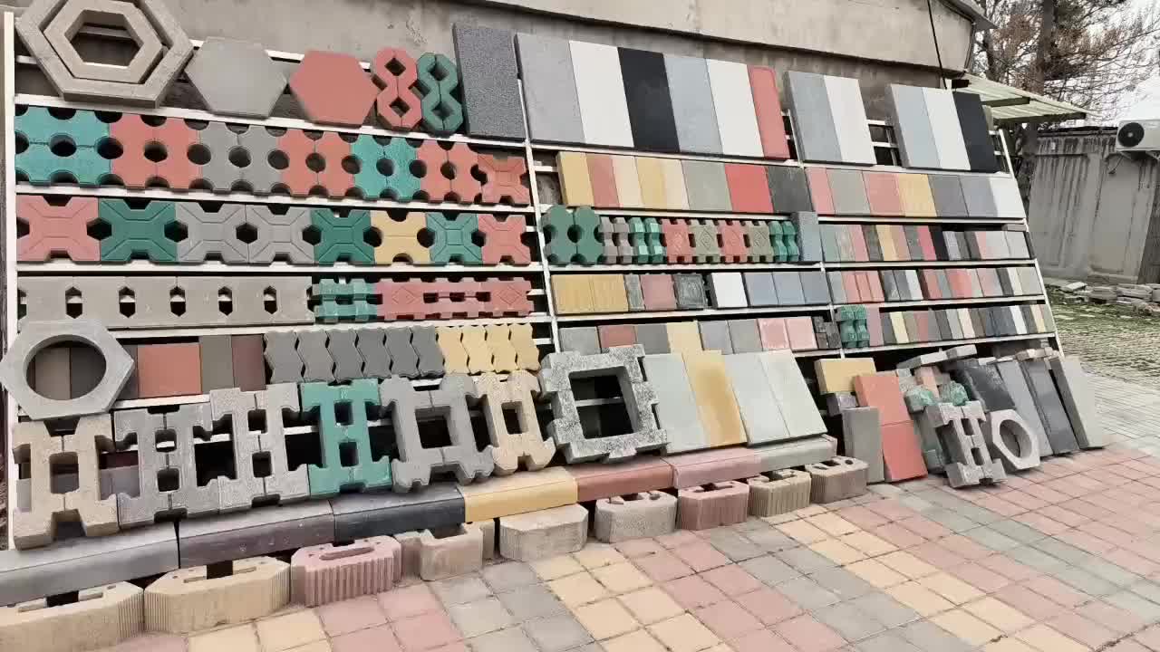 视频