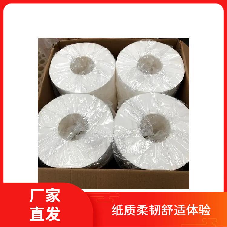 洁博纸业 适用于酒店餐厅 卫生纸批发 不含荧光增白剂 无中间商赚差价