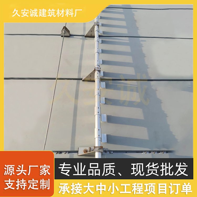铝镁锰板屋面挡雪系统 拦雪专用装置 铝合金材质挡雪装置 栏杆 挡雪片
