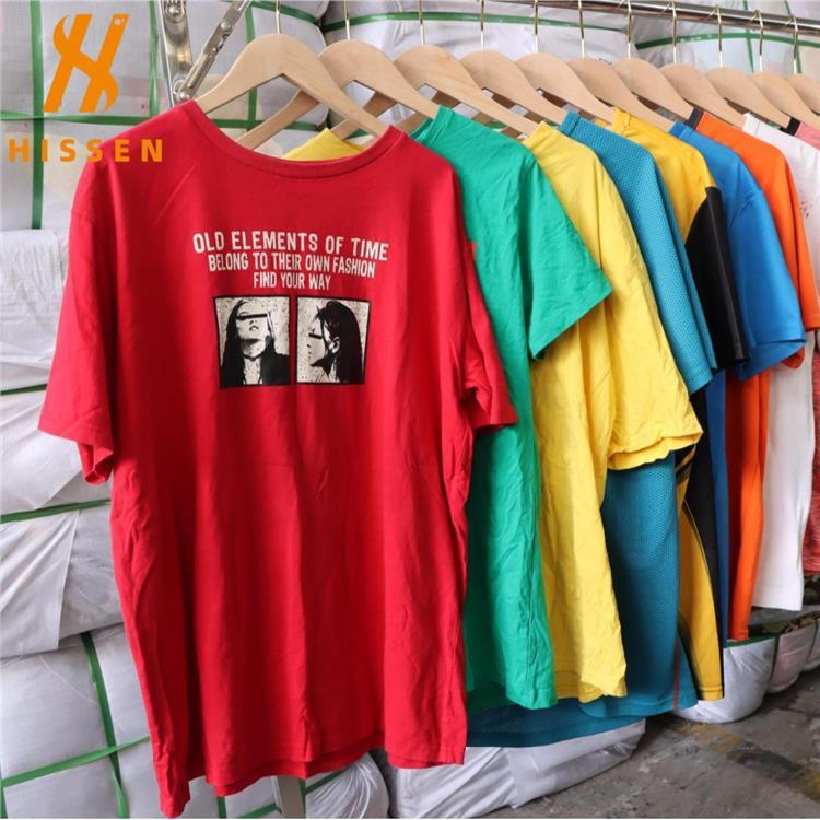 旧衣服二手男装夏季男士短袖轻薄透气T恤 used men‘s clothes