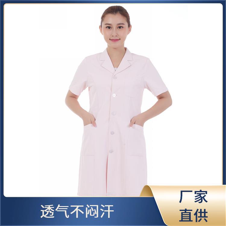 豪派服饰医生工作服医生服白大褂耐磨无异味