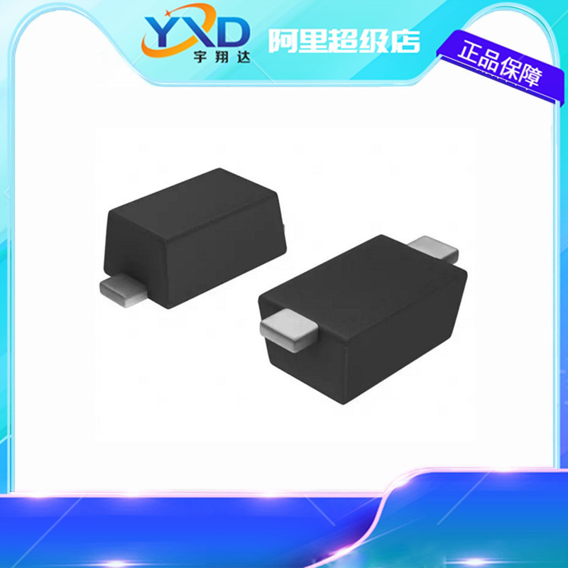 1SMA4749A贴片二极管 丝印749A SMA稳压二极管（1件100）