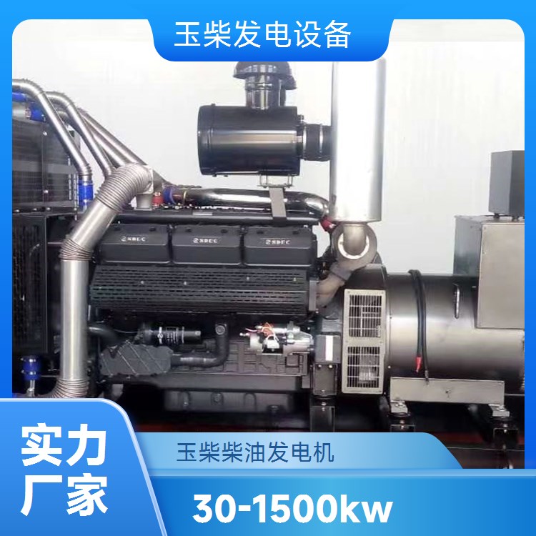 100KW柴油发电机 应急备用 轻便高效 值得信赖 玉柴
