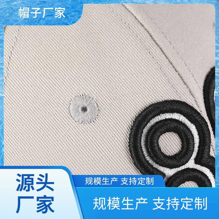 女帽 刺绣印花 休闲帽 厂家批发 规格多样支持定制