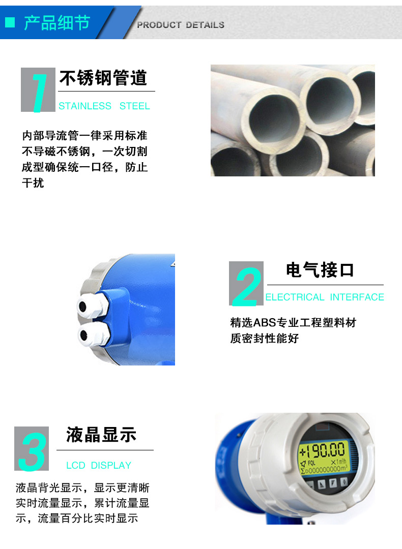data-href=https://b2b-material.cdn.bcebos.com/JJCZy5XEpFeNwR-nAUgPZRACS4A.jpg