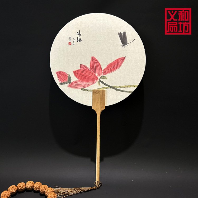 古风仿宣纸 中国风团扇批发 定制纸扇diy创作纸扇子印刷
