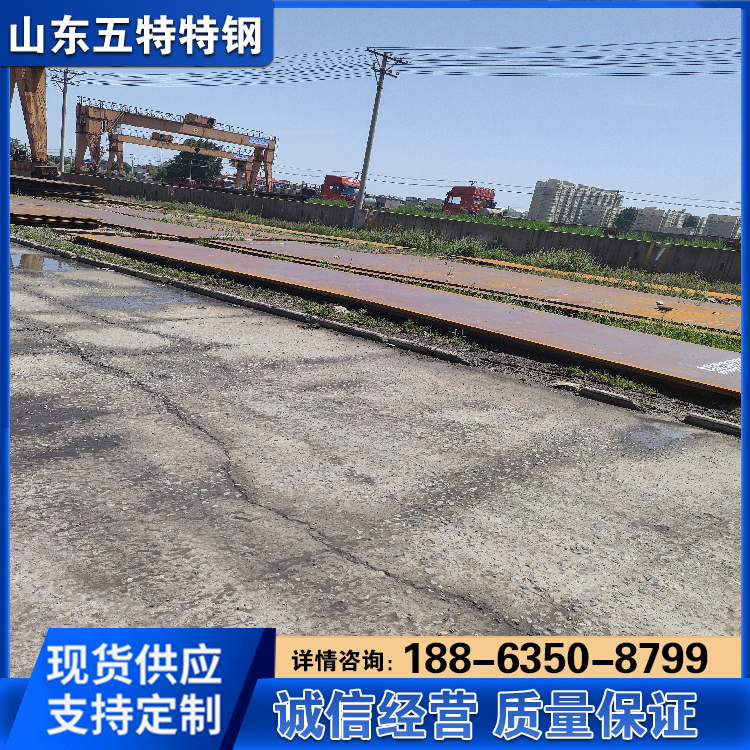 Q390B钢板 建筑工地桥梁制造用 国标 大型钢结构 厂家直供销售