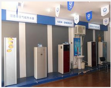 纽恩泰空气能热水器