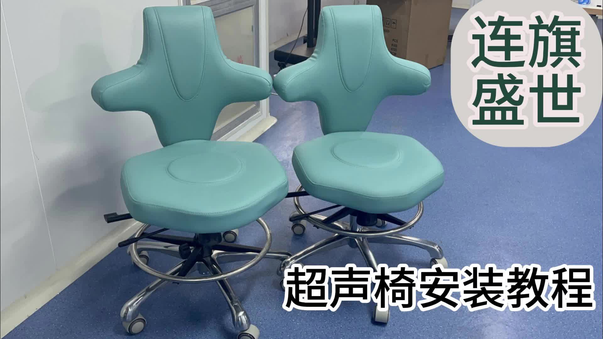 视频