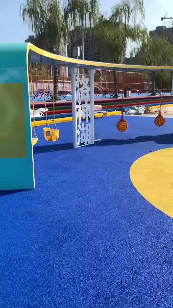 视频