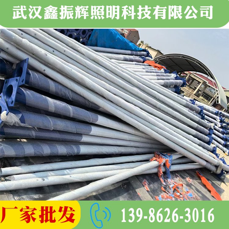 户外超亮太阳能路灯 多种规格定制一体化城市太阳能灯 鑫振辉照明