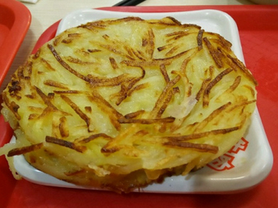 群意馅饼