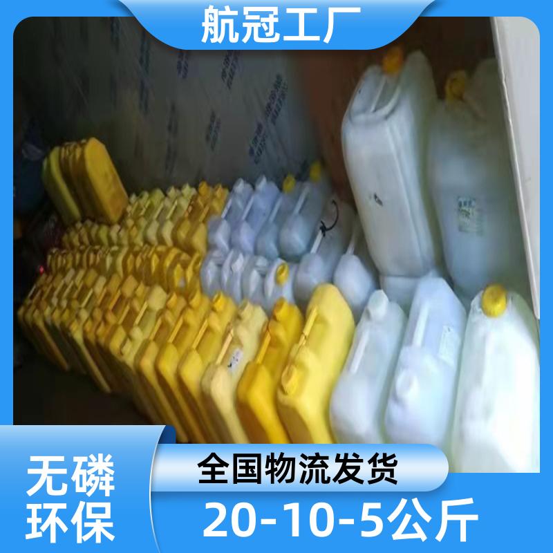 20231007/images/3B1Pz5uq1D58skaLOgVk2DZnDe7YWkpKz1in2LgH.jpg