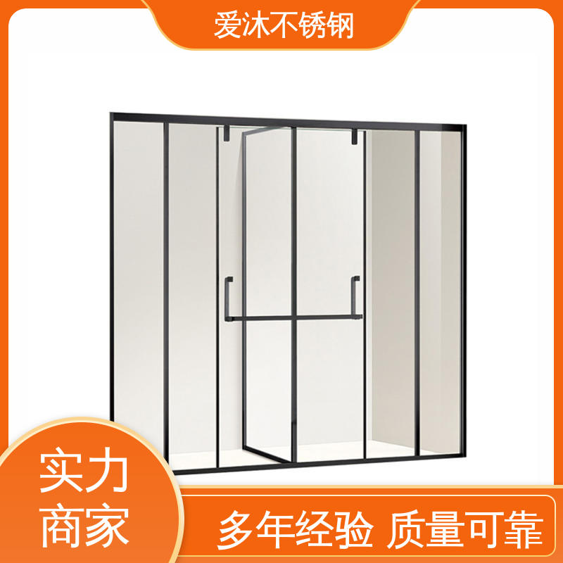 爱沐 酒店家装洗澡房 淋浴房 卫生间浴屏 可按需定制