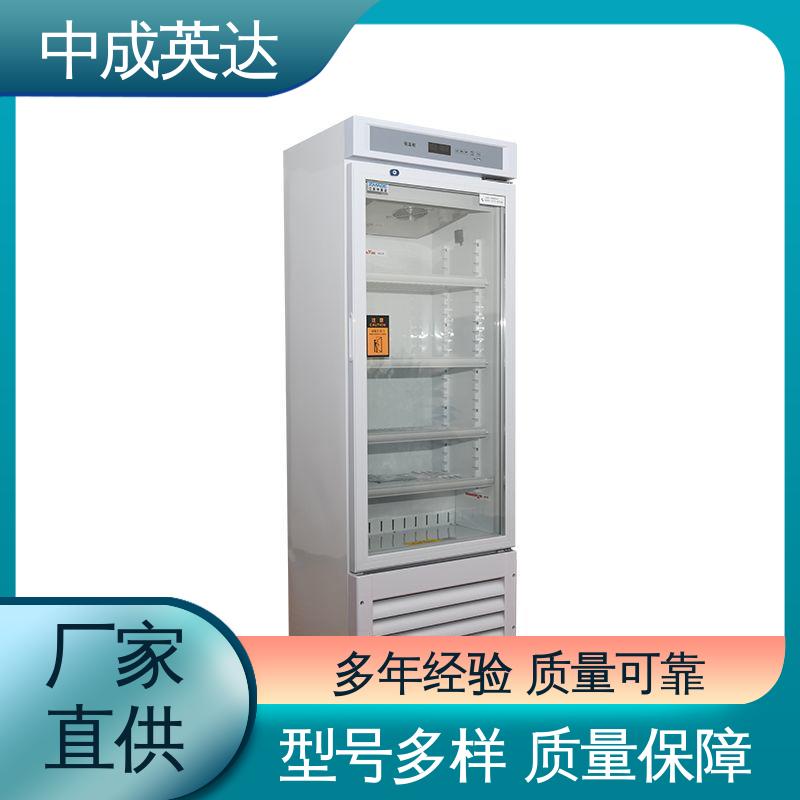 手术室恒温柜 支持定制 嵌入式设计 150系列 中成英达