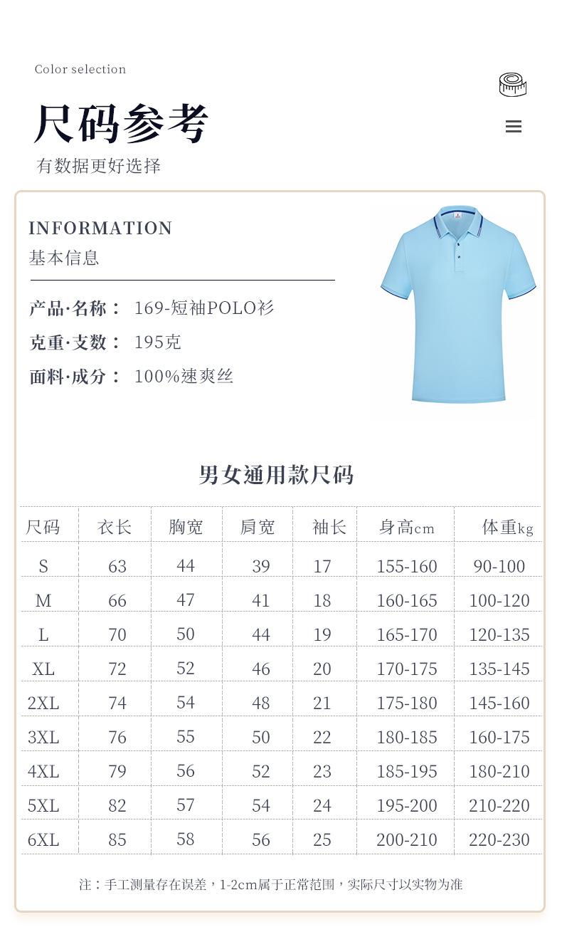 详情_08.jpg