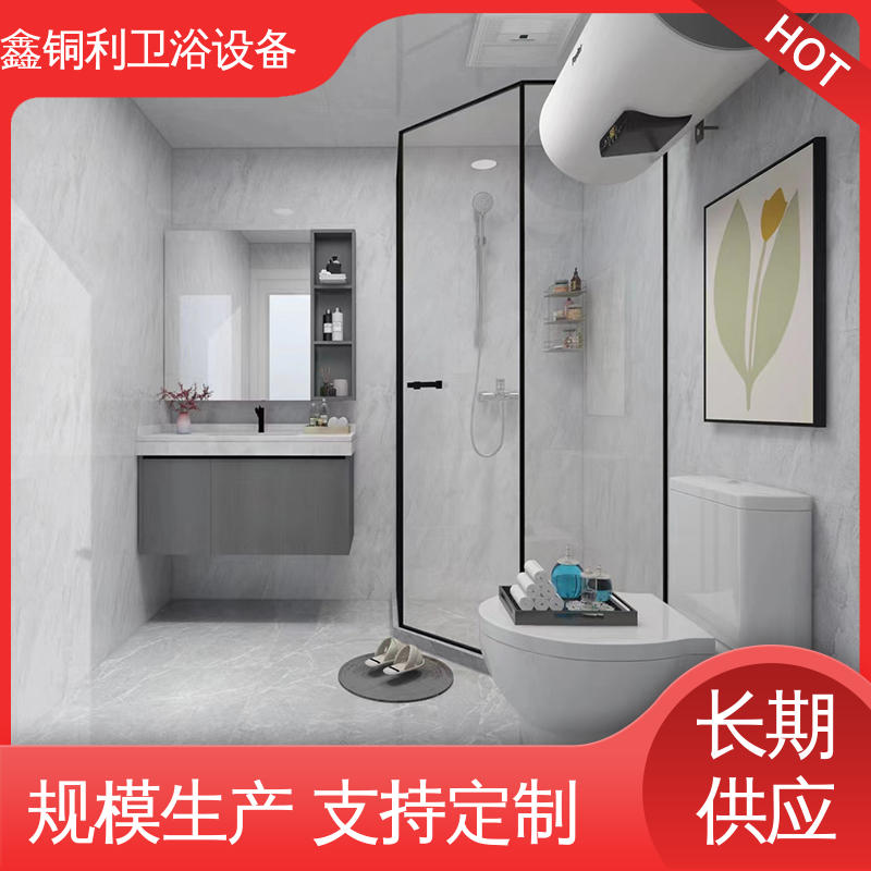 鑫铜利厂家 家用简易 集成整体淋浴间 多配制可选 安装快捷