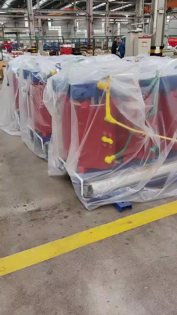 视频
