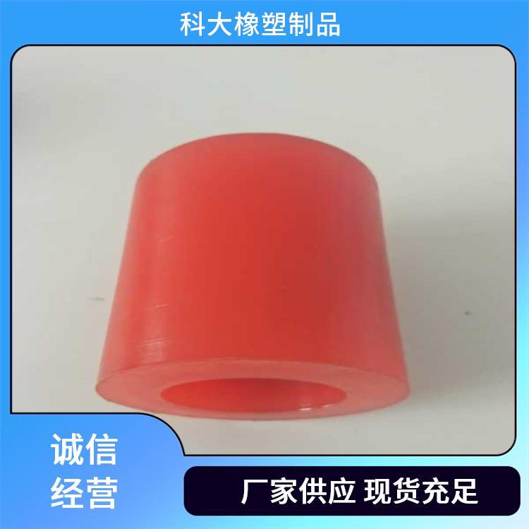 科大聚氨酯制品厂 弹性好减震 聚氨酯减震圈 防腐耐磨塑料件