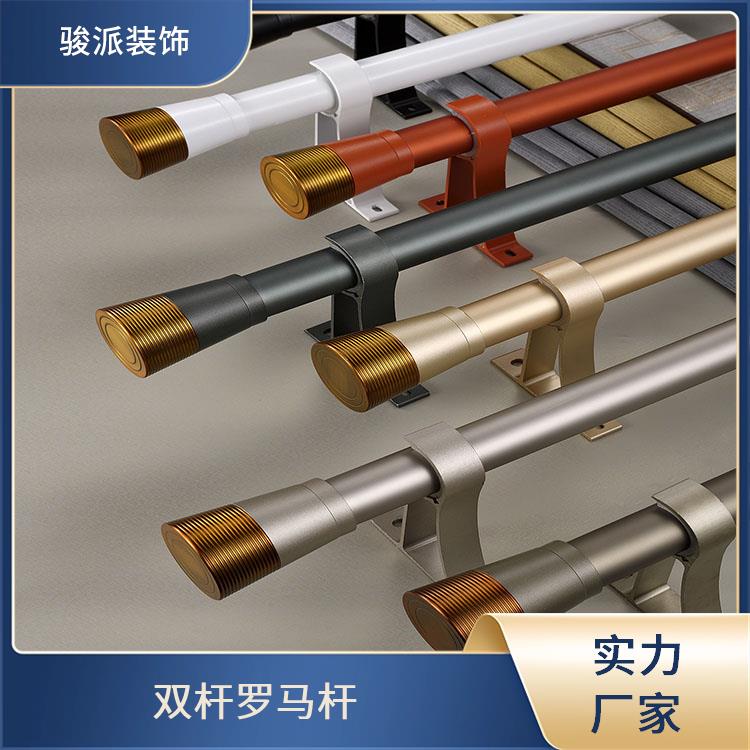 骏派咖啡厅顶装罗马杆窗帘杆配件铁艺金属生产厂家