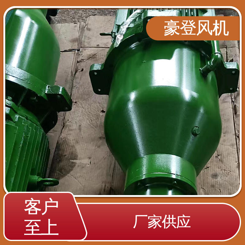 豪登 风机减速机 冷冻设备 可并联使用 库存充足
