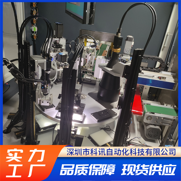 芯片外观检测 检测引脚 翘脚 平行度 划痕 凹坑 科讯
