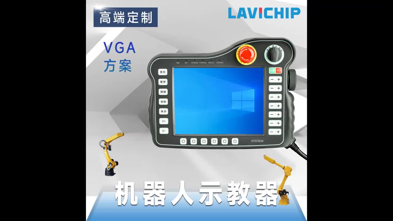 视频