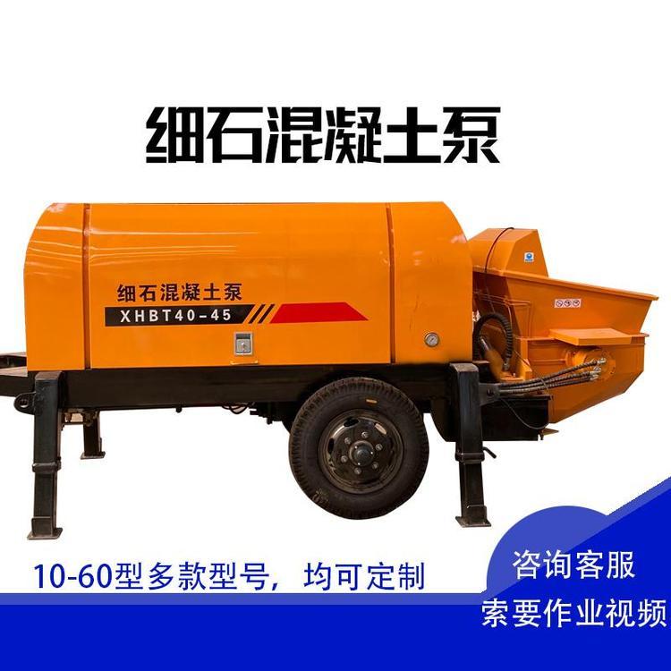 小型混凝土输送泵 细石混凝土泵 二次构造柱泵 二次构造柱上料机