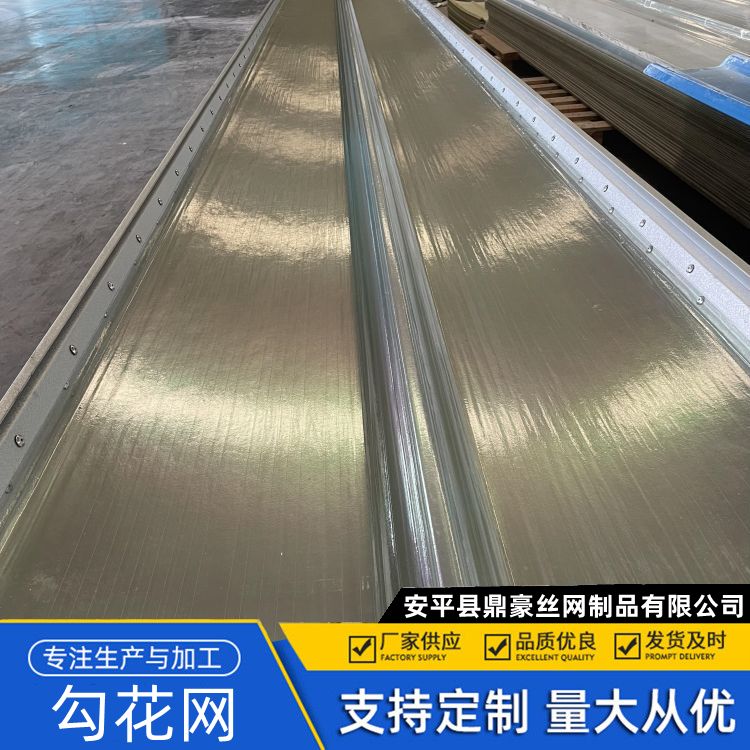 大 同透明瓦采光瓦 树脂透明瓦 聚碳酸脂工程 鱼塘养殖棚围挡板
