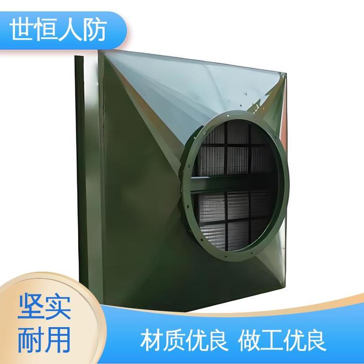 世恒 民防工程 油网除尘器 品牌保障 满足人防标准
