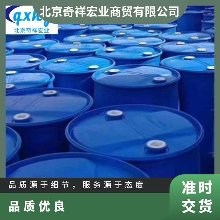 奇祥宏业防冻液国标级 乙二醇载冷剂 溶剂防冻剂原料