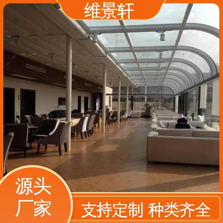 电动智能遮阳帘 免费测量 玻璃顶天棚帘 防晒隔热 维景轩
