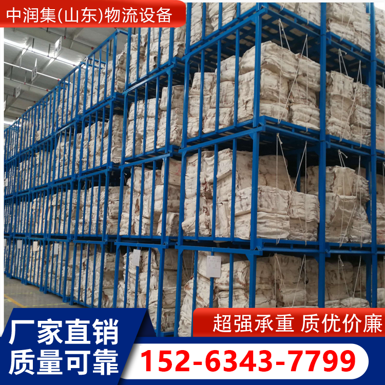 中润集 源头工厂 巧固架 仓库货架 原料周转 厂家定制